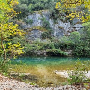 טיול טבע בצפון יוון, כפרי זגוריה