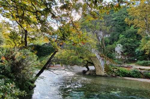 טיול טבע בצפון יוון, כפרי זגוריה