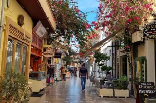 מלונות בנאפפליו