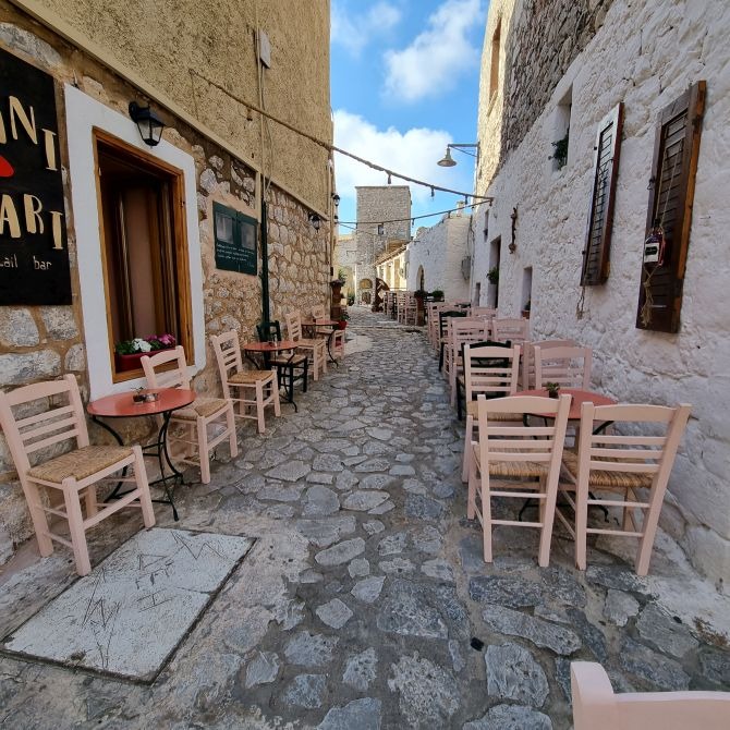 לכו לאיבוד בסמטאות של אריאופולי