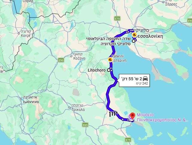 מסלול סלוניקי אולימפוס פיליון