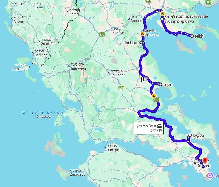 מסלול קיץ חוף מזרחי