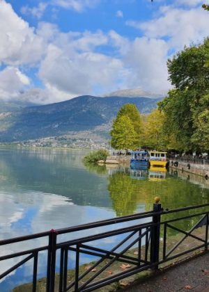 העיר איואנינה. שינוי אווירה חד אחרי צומרקה
