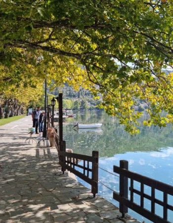 טיול בקסטוריה, צפון יוון