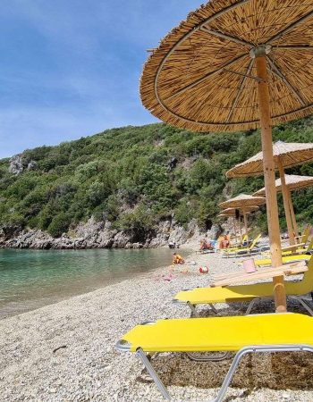 בין פארגה וסיבוטה