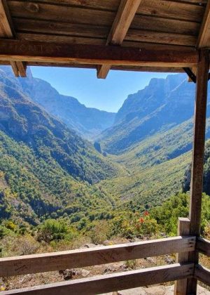 תצפית ויקוס